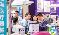 2026年昆明医疗器械展览会参展企业名单