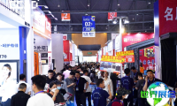 2026年成都建博会会刊获取指南