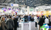 阿拉木图旅游展2026日程与举办场所