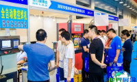 2026江门制造业博览会最新参展企业名单