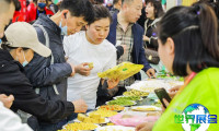 2026沈阳餐饮博览会参展企业名单