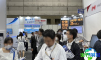 2026年东京物流展门票如何购买,价格是多少?