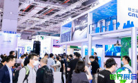 2026年上海低碳展览会票价及购票方式