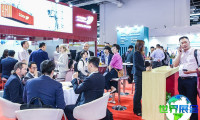 2026年上海多式联运展览将展示哪些产品？