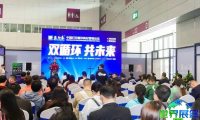2026亚印展参展企业名录
