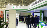 2026年北京环卫展览会参展企业最新名单