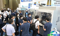 2026年日本制药原料展票价信息