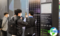 2026年韩国光伏产业展览会参观全攻略：日程安排与票务信息
