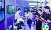 2026上海人工智能大会 观众预登记火热进行中