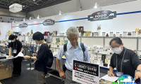 2026东京礼品展门票获取途径及价格详情