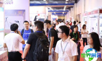 2026年北京光子大会参展企业名单