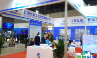 山西煤博会2026展品范围