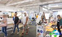 2026年意大利消费品展览会最新会刊信息