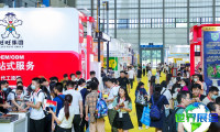 2026年广州自有品牌展览会展品类别