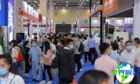 2026徐州工业展览会 参观者预先登记现已启动，盛况即将呈现！