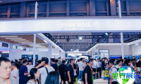 2026年成都教育展手册如何领取？