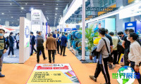 2025年上海涂料展门票获取途径与价格详情