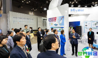 2026年韩国光伏展览会门票如何获取，有哪些购买渠道？