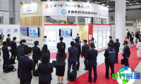 2026年日本医药展览会参展指南（日程地点/观众预约）