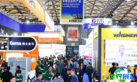 2025上海涂料展览会参观攻略：展期地点与票价详情