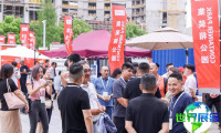 2026年上海多式联运展览会门票获取方式