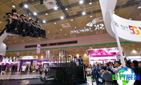 2026年韩国通信展览会 观众预先登记现已启动,盛况即将呈现!