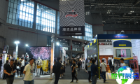 2026深圳服装展展位费用与申请流程