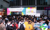 2026年P&I上海影像设备展览会 参观者预先注册现已启动，盛况即将呈现！
