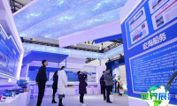 2026天津航运展参展企业名单
