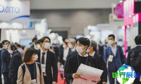2026年日本制剂展门票获取方式