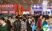 2026年成都广告展参展企业名单