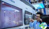 2025贵阳数博会观展指南（日程场馆/观众注册）