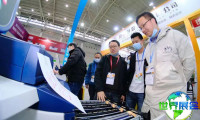 2026年武汉广告展如何获取展会手册？