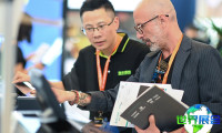 第111届中国劳动保护用品交易会展位规划与申请指南