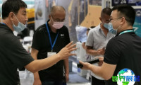 2026天津非开挖展展位费用与申请流程