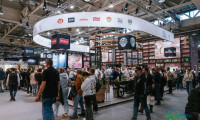 瑞士巴塞尔国际酒店餐饮展览会 Igeho 2025体验个性化酒吧设计的无限可能