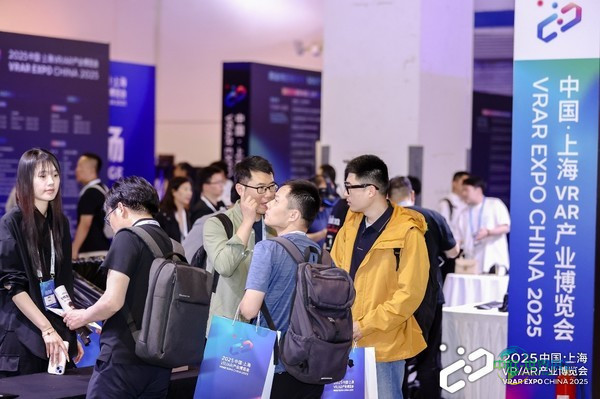 2026中国上海VR/AR博览会全景前瞻:探索空间计算 预见AI+XR未来