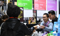 2026年上海酒店用品展览会参观指南（日程/场馆/观众注册）