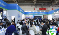 2026年中国防水展展位费用与申请指南