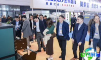 杭州服装电商展2026展品范围