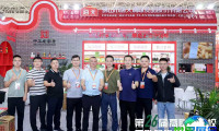 2026年北京餐饮展览会展位布局与申请指南