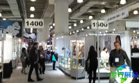 如何获取2026年纽约珠宝展的会刊？