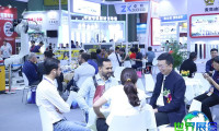 2026年中国日用陶瓷展览会参展全攻略（日程安排/观众注册）
