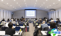 2026年东京医疗器械展览会票价信息