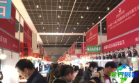 2026年天津珠宝展览会展位费用与预定指南