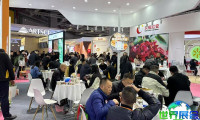 2026年上海食品添加剂展览会参观攻略：展会日程与票价信息