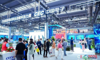 展会流量如何转化为产业动力？会展业如何激发城市产业潜能？