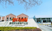 从规划到实施：2026全球光储博览会展览设计与搭建全流程要点解析