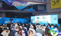 2026年上海石油展览会日程与场馆信息