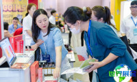 2026年越南礼品展门票费用公布